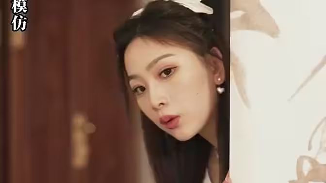 《新婚旧爱：慕少求离婚》海报