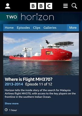 《地平线系列：马航370，你在哪？》海报