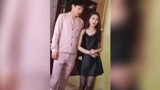 《透视狂医》海报