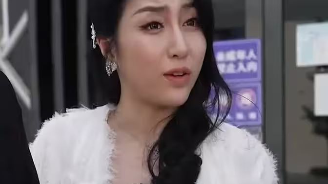 《原来是首富》海报