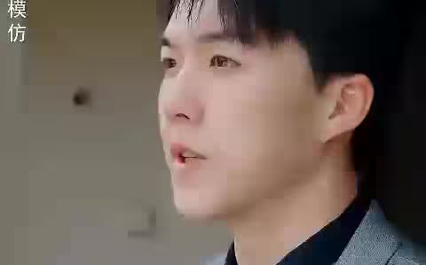 《失忆总裁爱上我》海报
