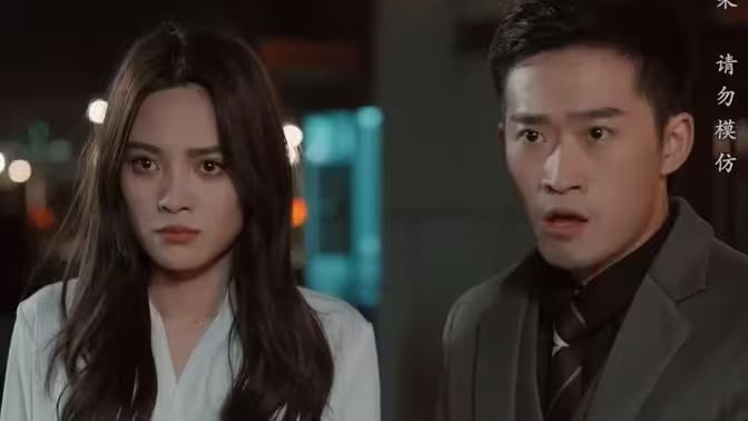 《打工之王（离婚后我成了首富继承人)》海报