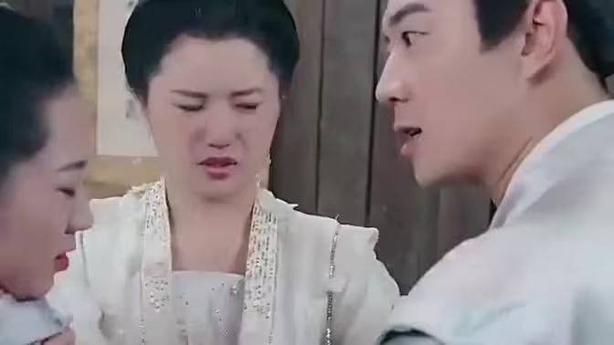 《大唐逍遥附马爷》海报