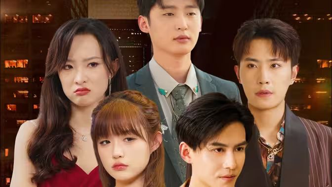 《闪婚老公是仙君》海报