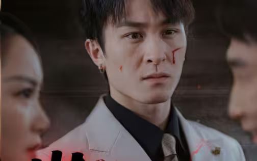 《巅峰奶爸的寻妻路》海报