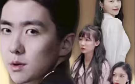 《摊牌了，我是医道圣手（我国士无双的身份，被妹妹曝光了）》海报