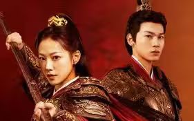 《女将军娶个乞丐当王妃》海报