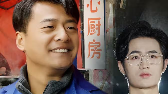 《我的农民老爸》海报