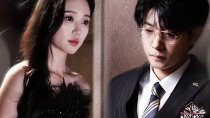 《离婚后，前夫他追疯了（今夜星光璀璨）》海报