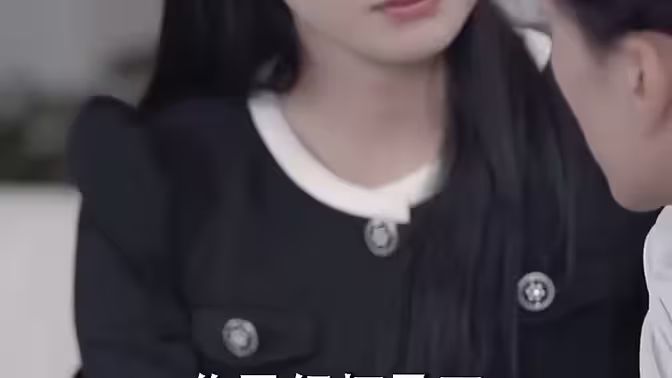 《心劫》海报