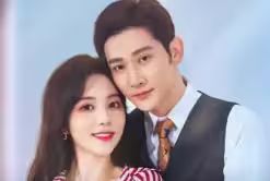 《闪婚后，傅先生马甲藏不住了》海报