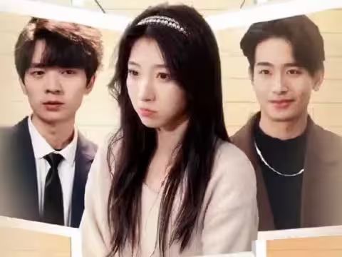 《漂亮后妈甜翻全家》海报