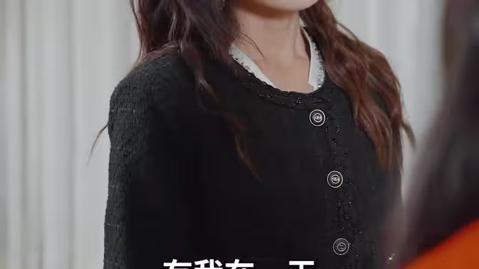 《一见倾心》海报