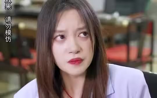 《超级豪门之满级千金》海报