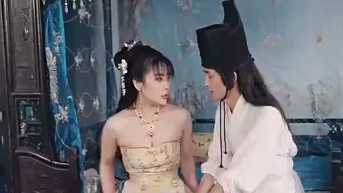 《逍遥后宫娶女帝》海报