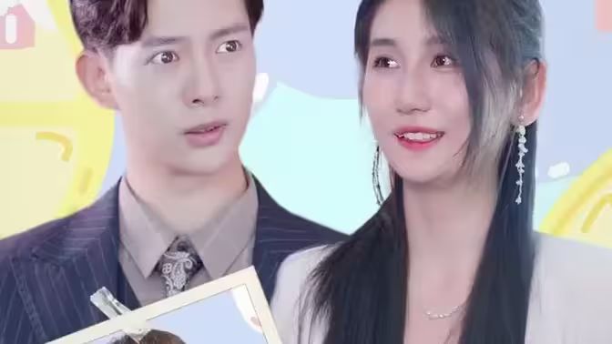 《怀上豪门继承人后，我被宠上天!》海报