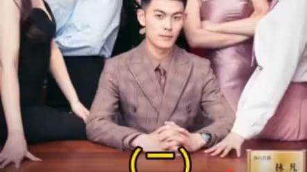 《人生大赢家》海报