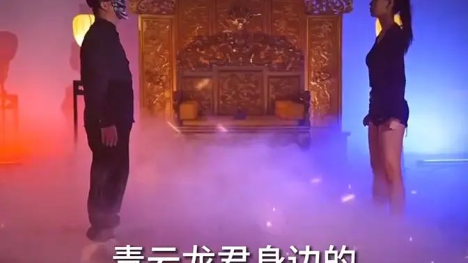 《夫君无敌》海报