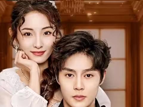 《救命，女儿亲爹是国王》海报