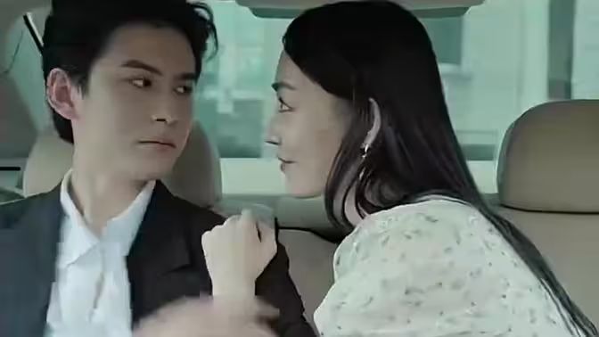 《我三万娶的老公竟是亿万总裁》海报