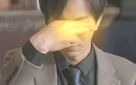 《绝世神眼》海报