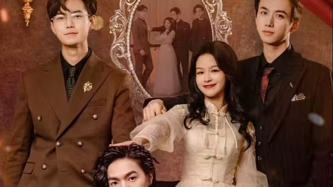 《离婚后被三个大佬哥哥宠上天》海报