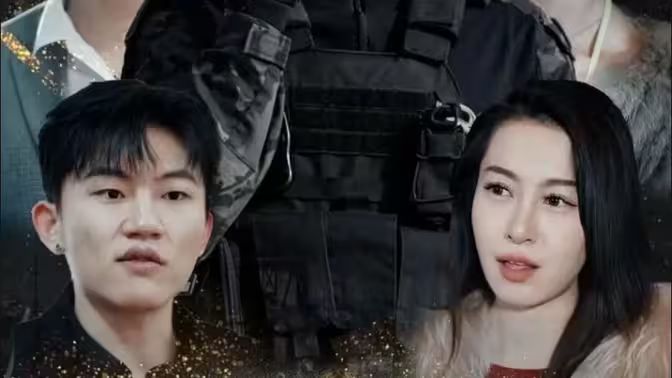 《女总裁的龙皇老公》海报