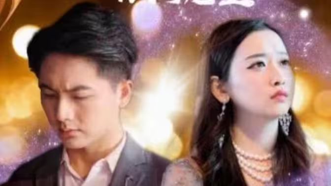 《大话科幻之银河龙王》海报