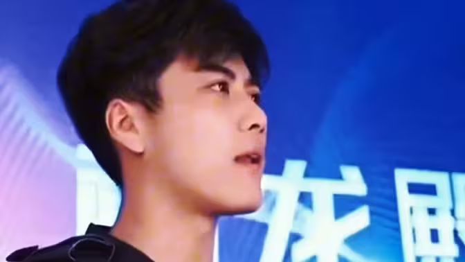 《新：至尊神龙》海报