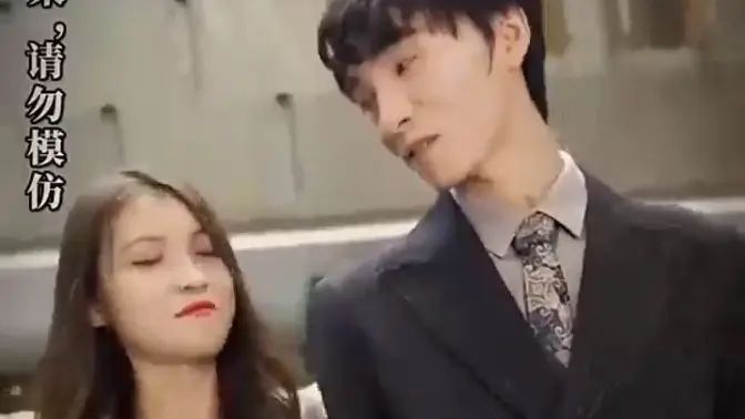 《退婚后，我的万亿家产被曝光了》海报