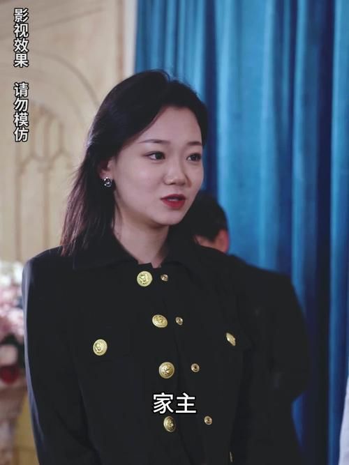 《爱上冰山女总裁》海报