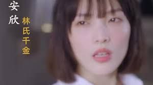 《掌门夫人轻点虐》海报