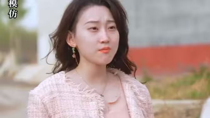 《天价女友别想逃》海报