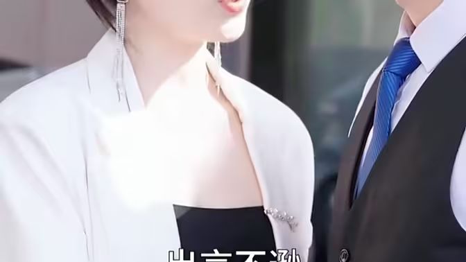 《虐完我，季总悔不当初》海报