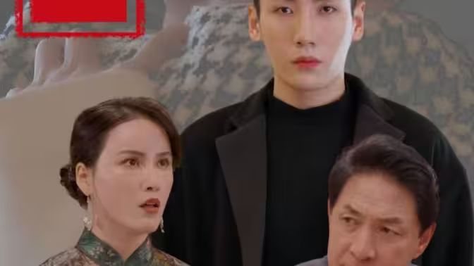 《风云令》海报