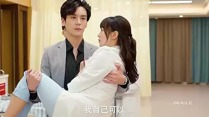 《战龙之护妻狂魔》海报