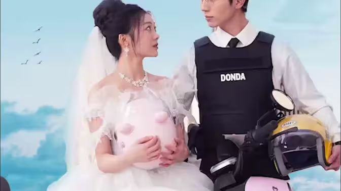 《绝代双骄》海报