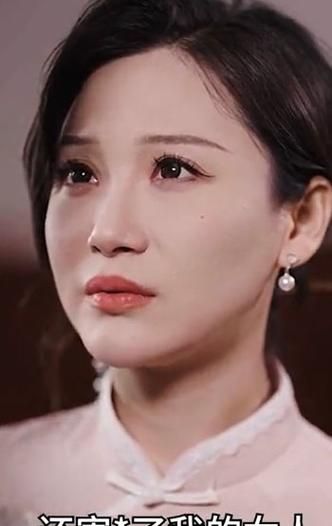 《少帅，夫人离家出走了！》海报