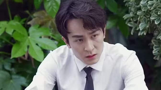 《相爱已成往事》海报
