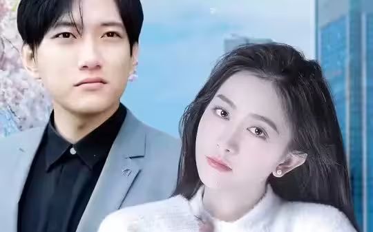 《我的弟弟竟是亿万神豪》海报