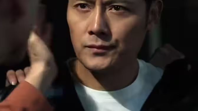 《陈航除三害》海报