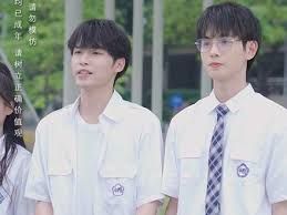 《那些年，错过的爱情》海报