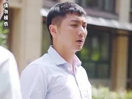 《股王废婿》海报