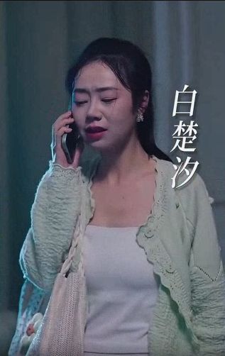 《如果爱情回不去》海报