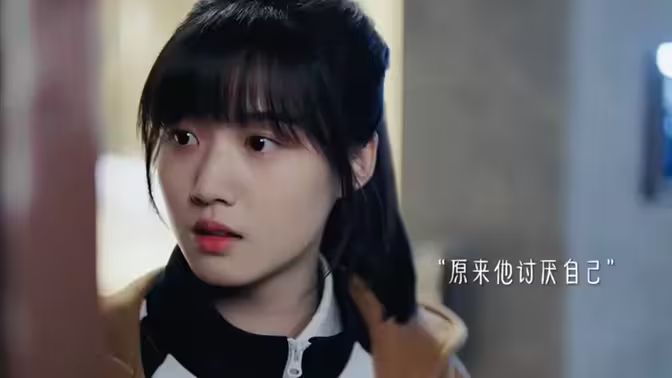 《追妻》海报