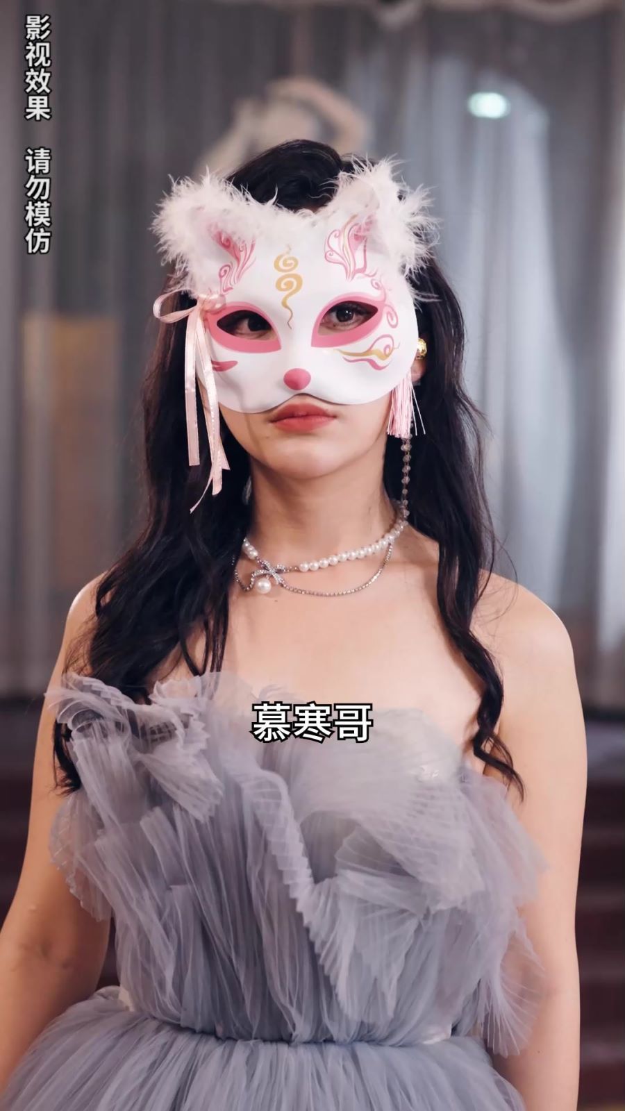 《冷总的绝情前妻》海报