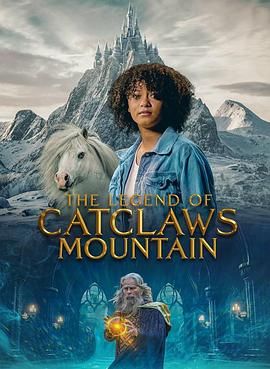 《猫妖山的传说》海报