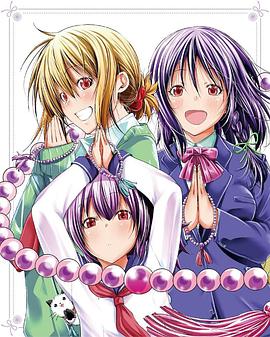 《庙不可言 OVA》海报