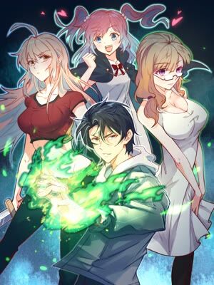 《这个修士来自未来 第一季》海报