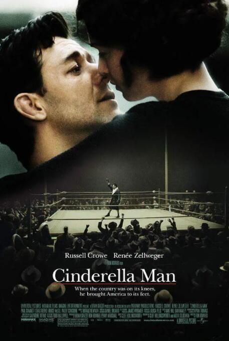 《铁拳男人》海报